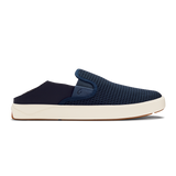 OluKai Mens Lae‘ahi Breathable Slip-On Shoes - Blue Depth