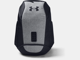 Under Armour UA Contain Backpack