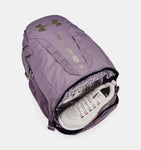 Under Armour UA Hustle 5.0 Backpack - Violet Gray / Metallic Champagne Gold