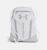 Under Armour UA Undeniable Sackpack - White / Halo Gray