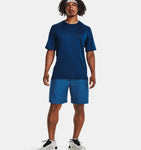 Under Armour Men's UA Tech™ Vent Shorts