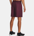 Under Armour Men's UA Tech™ Vent Shorts