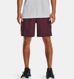 Under Armour Men's UA Tech™ Vent Shorts