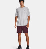 Under Armour Men's UA Tech™ Vent Shorts