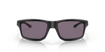 Oakley Gibston Sunglasses - Polished Black W/ Prizm Grey