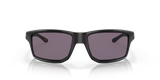 Oakley Gibston Sunglasses - Polished Black W/ Prizm Grey