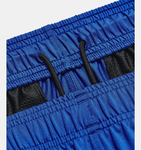 Under Armour Men's UA Tech™ Vent Shorts