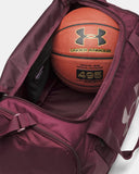 Under Armour UA Undeniable 5.0 Small Duffle Bag - Dark Maroon - 601