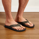 OluKai Mens ‘Ohana Water-Friendly Beach Sandals - Kona