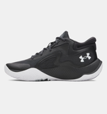 Under Armour Unisex UA Jet '25 Basketball Shoes - Anthracite / Black / White - 016