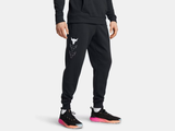 Under Armour Men's Project Rock Rival Fleece Joggers