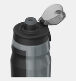 Under Armour UA Playmaker Squeeze 32 oz. Water Bottle - Pitch Gray / Black - 012