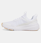 Under Armour Men's Project Rock BSR 5 Training Shoes - White / Stone - 100