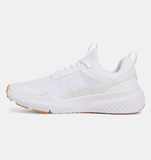 Under Armour Men's Project Rock BSR 5 Training Shoes - White / Stone - 100