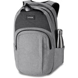 Dakine Campus L Backpack 33L - Rosin