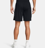 Under Armour Men's UA Tech™ Vent Shorts