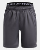 Under Armour Boys' UA Tech™ Vent Shorts - Castlerock / White - 025