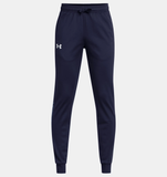 Under Armour Boys' UA Brawler 2.0 Tapered Pants