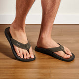 OluKai Mens ‘Ohana Water-Friendly Beach Sandals - Kona