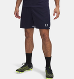 Under Armour Men's UA Challenger Shorts