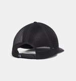 Under Armour Unisex UA Sportstyle Foam Snapback Cap - Black / White - 001