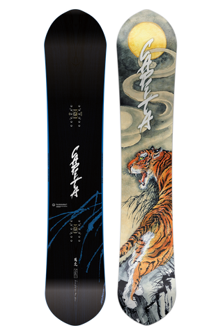 Capita Men's Kazu Kokubo Pro Snowboard