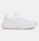 Under Armour Men's Project Rock BSR 5 Training Shoes - White / Stone - 100