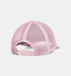 Under Armour Unisex UA Sportstyle Foam Snapback Cap - White / Prime Pink - 100