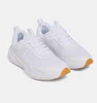 Under Armour Men's Project Rock BSR 5 Training Shoes - White / Stone - 100