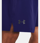 Under Armour Men's UA Tech™ Vent Shorts