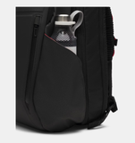 Under Armour UA Hustle Elite No Weigh Backpack - Black - 001