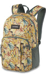 Dakine Campus 18L Backpack - Bunch O Bananas