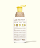 Sun Bum Baby Bum Foaming Shampoo & Wash