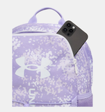 Under Armour UA Hustle Sport 6.0 Backpack - Transparent / White - 539