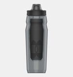 Under Armour UA Playmaker Squeeze 32 oz. Water Bottle - Pitch Gray / Black - 012