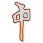 RDS Air Freshener - Orange/Black