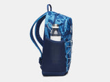 Under Armour UA Hustle Sport 6.0 Backpack - Aegean Blue / Blue Fog - 432