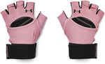 Under Armour Women's UA Weightlifting Gloves - Pink Elixir/Black/Black - 697