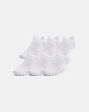Under Armour Unisex UA Essential 6-Pack Socks - White / Halo Gray - 100