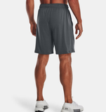 Under Armour Men's UA Tech™ Vent Shorts