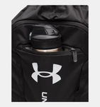 Under Armour UA Hustle Sackpack - Black / White - 001