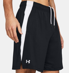 Under Armour Men's UA Tech™ Vent Shorts