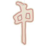 RDS Air Freshener - Pink/Grey