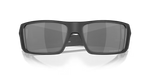 Oakley Heliostat Sunglasses - Matte Black W/ Prizm Black Polarized