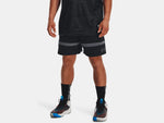 Under Armour Men's UA Baseline Woven Shorts ll