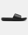 Under Armour Women's UA Ansa Fixed Slides