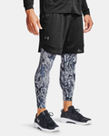 Under Armour Men's UA Training Stretch Shorts