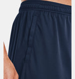 Under Armour Men's UA Tech™ Graphic Shorts