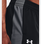 Under Armour Men's UA Brawler Pants