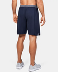 Under Armour Men's UA Locker 9" Shorts